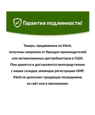 Swanson saw palmetto - Buy Online on GoSupps.com