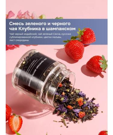 YourChay Name set of tea Nastya Gift in jars 3 pcs - Buy Online on GoSupps.com