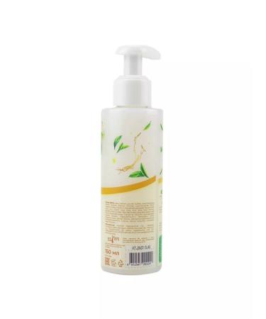 La and Te beaute Gel-peeling for washing with AHA-BHA acids - Buy Online on GoSupps.com
