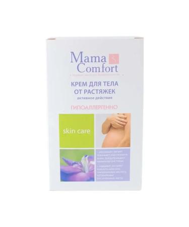 Beauty SE Body milk pure line double moisturizing Medunitsa - Buy Online on GoSupps.com