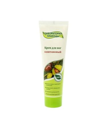 Beauty SE Floresan body gel core active fat burner 125 ml - Buy Online on GoSupps.com