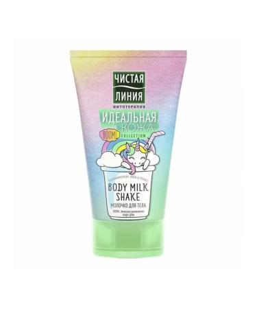 Beauty SE Floresan milk protective waterproof from sunburn - Buy Online on GoSupps.com