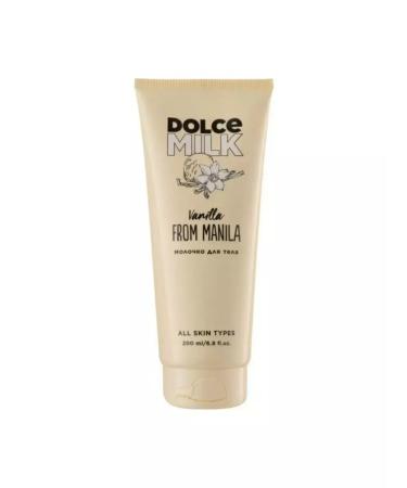 Beauty SE Floresan milk protective waterproof from sunburn - Buy Online on GoSupps.com