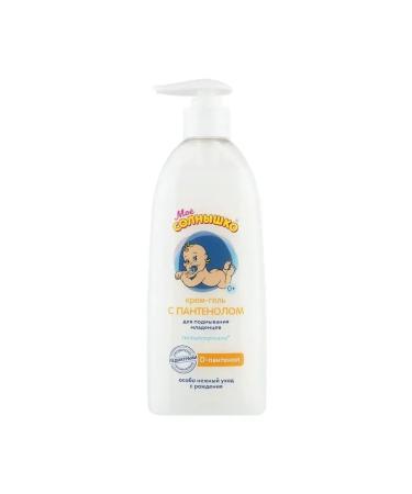 Beauty SE Gel for laundering babies my sun 400 ml