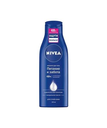 Beauty SE Milk Nivea Nutrition and Care with almond oil 250 ml