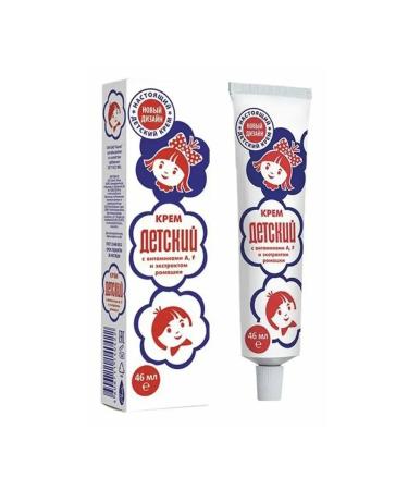 Beauty SE Organic Kitchen Klava Coca Build Cream Body Cream 150ml - Buy Online on GoSupps.com