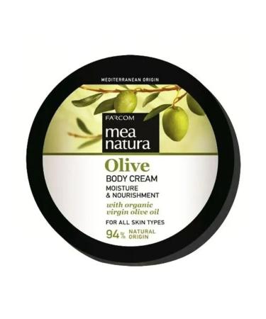 Beauty SE Organic Kitchen Klava Coca Build Cream Body Cream 150ml - Buy Online on GoSupps.com