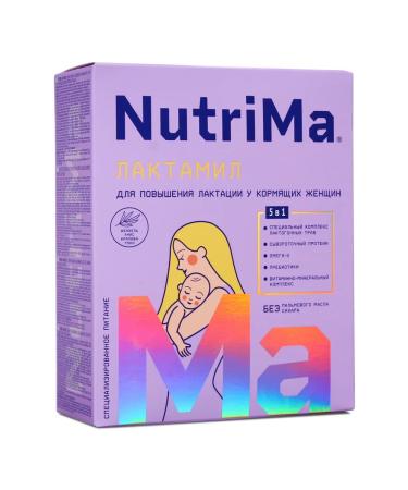 NutriMa Power to increase lactation lactumil 350 grams - Buy Online on GoSupps.com