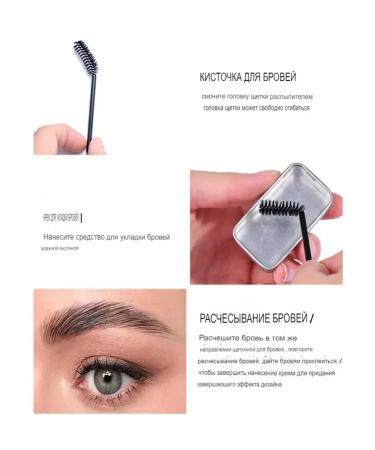 TAIS Eyebrow soap - Buy Online on GoSupps.com