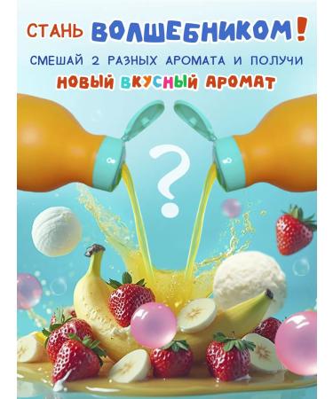 Delta Cosmetics Set of Bathe Mama Mila Babble Drag Ice Cream - Buy Online on GoSupps.com