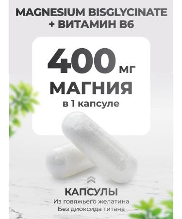 VitaMeal Omega 3 magnesium vitamin D3 zinc vitamin C - Buy Online on GoSupps.com