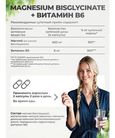 VitaMeal Omega 3 magnesium vitamin D3 zinc vitamin C - Buy Online on GoSupps.com