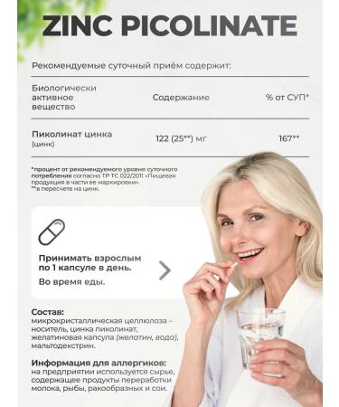 VitaMeal Omega 3 magnesium vitamin D3 zinc vitamin C - Buy Online on GoSupps.com