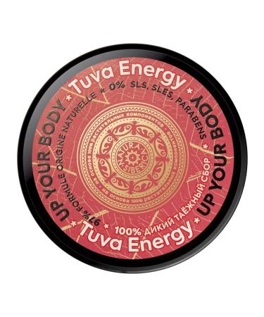 Natura Siberica Taiga Siberica Body Body Body 300 ml - Buy Online on GoSupps.com