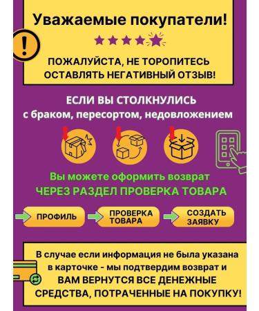 Vita-Energy Omega complex 3-6-9 capsules No. 30 - Buy Online on GoSupps.com