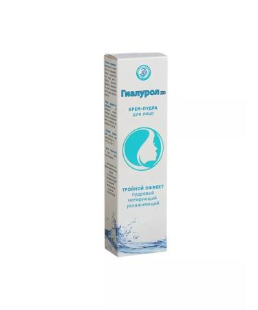 In Mother's Hands Facial cream with hyaluronic acid 50 ml - Buy Online on GoSupps.com