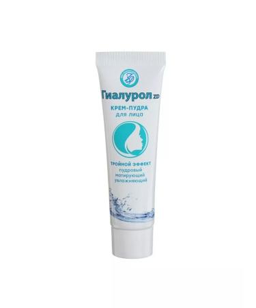 In Mother's Hands Facial cream with hyaluronic acid 50 ml - Buy Online on GoSupps.com