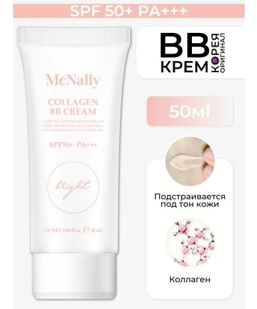 MCNALLY BB-cream collagen Sun protection 50ml