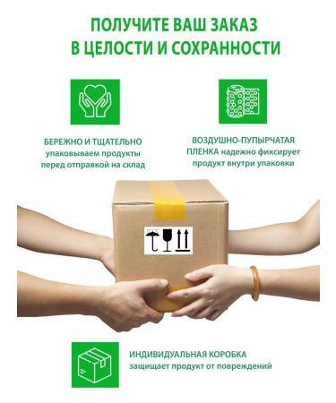Vasteko Diabetic sucrotor No. 5 Stevia and Eritrite 360g - Buy Online on GoSupps.com