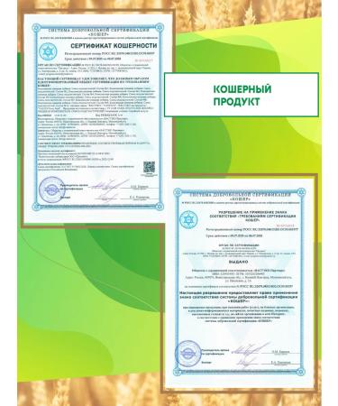 Vasteko Diabetic sucrotor No. 1 erytritis without calories 320g - Buy Online on GoSupps.com