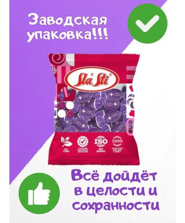 Sweets Caramel Lollice sage with vitamin C - Buy Online on GoSupps.com