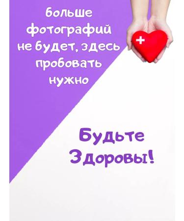 Sweets Caramel Lollice sage with vitamin C - Buy Online on GoSupps.com