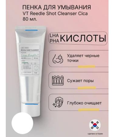 Sale Solid coconut body butter