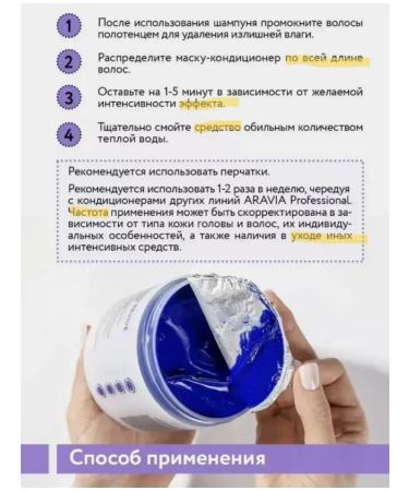 Sale Cream-Vosk from cracks for dry skin - Buy Online on GoSupps.com