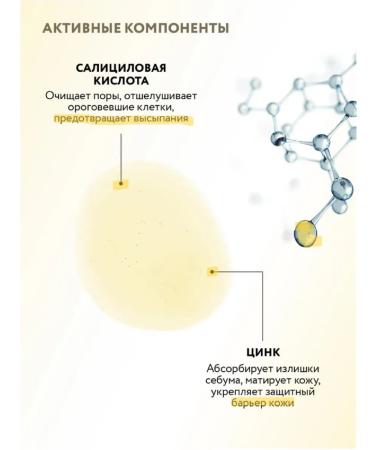 SALE Moisturizing perfumed body lotion - Buy Online on GoSupps.com