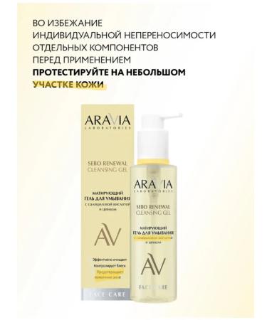SALE Moisturizing perfumed body lotion - Buy Online on GoSupps.com