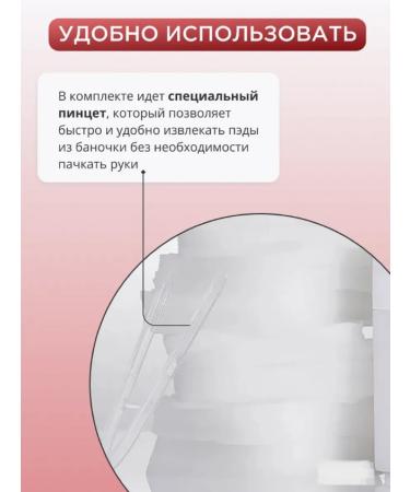 MEDIHEAL Enzymes and Lha peeling peeling spades - Buy Online on GoSupps.com