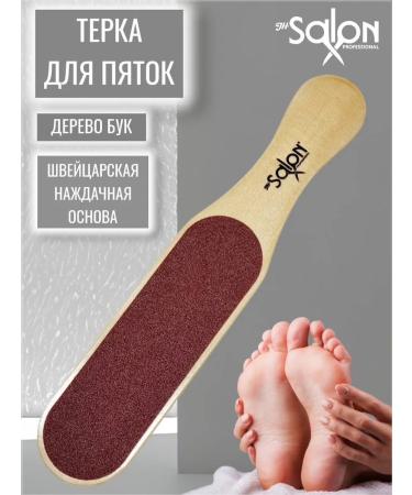 JH SALON PROFESSIONAL Feet and heels