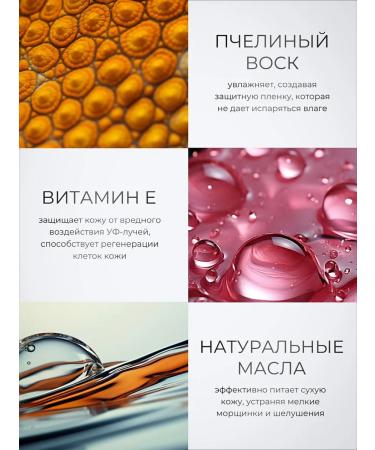 Sparcli Official Facial sculptor in stick - Buy Online on GoSupps.com