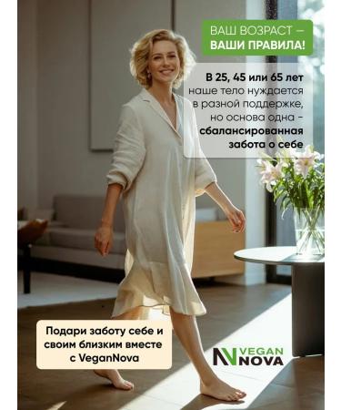 VeganNova Vitamin complex for women 35 years old - Buy Online on GoSupps.com
