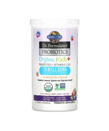 Garden of Life Organic Kids Children's probiotics 30 chewing tablets - Buy Online on GoSupps.com