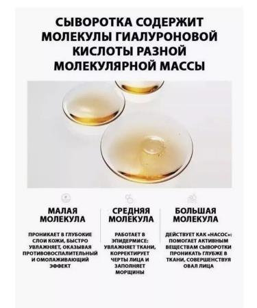 JOMTAM A set of cosmetics with foam and serum - Buy Online on GoSupps.com