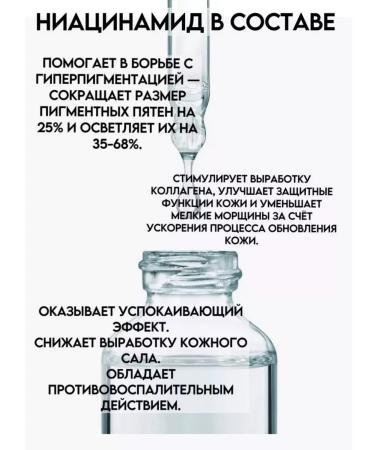 JOMTAM A set of cosmetics with foam and serum - Buy Online on GoSupps.com