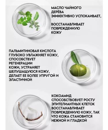 JOMTAM A set of cosmetics with foam and serum - Buy Online on GoSupps.com