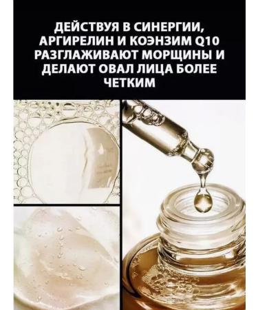 JOMTAM A set of cosmetics with foam and serum - Buy Online on GoSupps.com