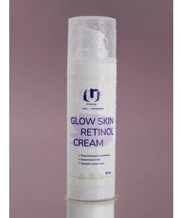 The U Face cream with retinol - Buy Online on GoSupps.com