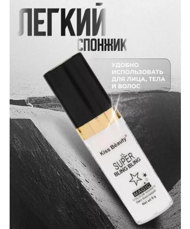 Totti Beauty Dry highlighter for the face and body - Buy Online on GoSupps.com