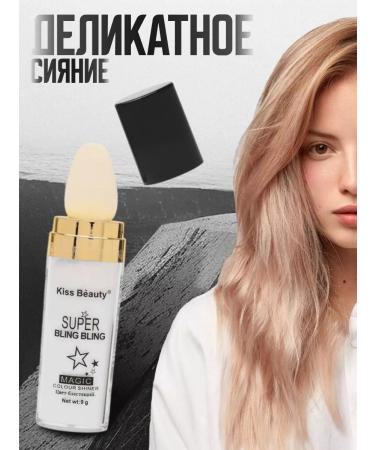 Totti Beauty Dry highlighter for the face and body - Buy Online on GoSupps.com