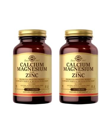 Solgar Calcium magnesium zinc 100 tab (1596 mg) x 2 units