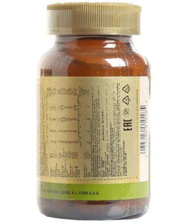 Solgar Kangavitest with taste 60 Zhevi Tab (1600 mg) x 2 units - Buy Online on GoSupps.com