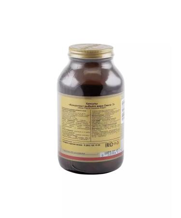 Solgar concentrate omega 3 60 caps (1425 mg) x 2 units - Buy Online on GoSupps.com