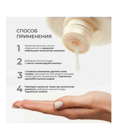 Kerastase Hair shampoo Densifique 250 ml - Buy Online on GoSupps.com