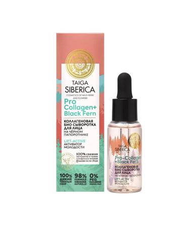 Natura Siberica Taiga siberica bio serum for face collagen 30 ml - Buy Online on GoSupps.com