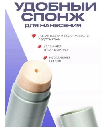 sadoer Clae for Face and Age - Buy Online on GoSupps.com