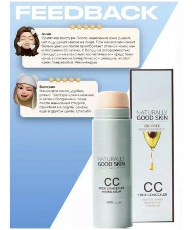 sadoer Clae for Face and Age - Buy Online on GoSupps.com