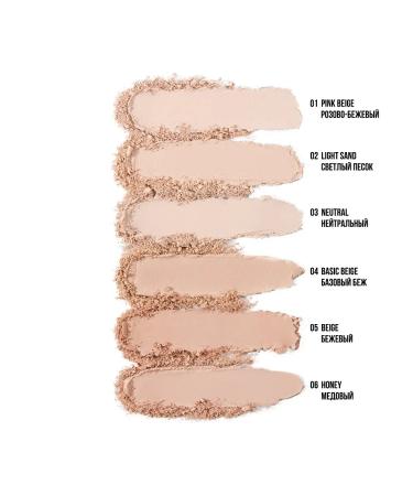 TF Cosmetics Facial powder matting compact illusion - Buy Online on GoSupps.com